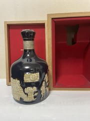 Suntory Arita Ware Empty Bottle with Box A