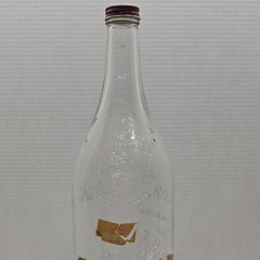 Vintage 1953 Garrett&rsquo;s American Port Wine Bottle 1/2 Gallon Embossed Grape Glass