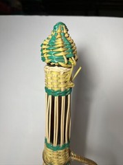 MCM Plastic Scoubidou Woven Wicker Demijohn Wine Bottle Metal Handle
