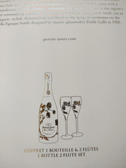 PERRIER JOUET CHAMPAGNE. BELLE EPOQUE EMPTY BOX+BOTTLE Floral 750ml. 2011