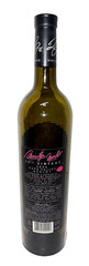 🍾2004 MARILYN MONROE WINE BOTTLE – 20th Vintage Napa Valley Merlot – EMPTY