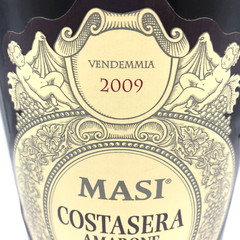 2009 Masi Amarone Italian Red Wine 3L Empty Bottle Display Bar-Cellar-Kitchen