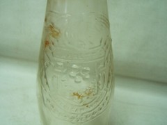 Garrett & Co. Virginia Dare Wine Bottle Embossed 4/5 Quart New York