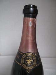 Vintage MUMM & Co Reims Champagne Empty Bottle c. 1950&rsquo;s 1 quart 15&Prime; tall