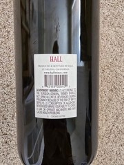 3L Liter Hall Etched Wine Bottle (empty), Great for collectors and storing corks