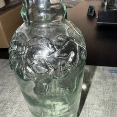 La Mediterranean Blown Teal Glass Wine Bottle W/Cork Embossed Grapes