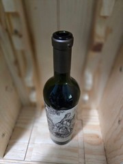 2019 Vina Zapata Malbec Argentino, Empty Bottle (Boutielle Vide)