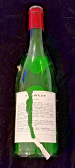 Vintage Rare – 1971 – Torres Coronas Spanish Red – Collectible Empty Wine Bottle