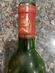 1988 CHÂTEAU MOUTON ROTHSCHILD EMPTY BOTTLE