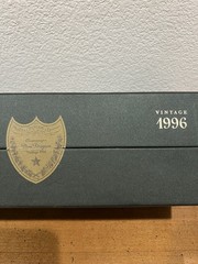 Vintage 1996 Dom Perignon Champagne Empty Box & Pamphlet 750ML