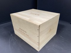 Krug Champagne 6-Bottle Wood Box France