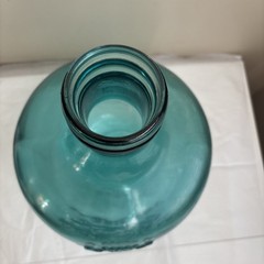 Vidrios San Miguel 17 » Blue Glass Demijohn Carboy Bottle Cabernet Wine Jug READ