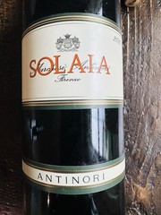 Solaia Wine Bottle Empty 2020 Tuscany Italy 750ml Collectible W/Cork