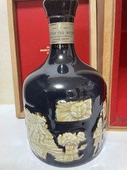 Suntory Arita Ware Empty Bottle with Box A