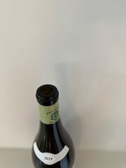 Rare empty wine bottle JeanClaude Ramonet Chassagne-Montrachet Boudriotte Magnum