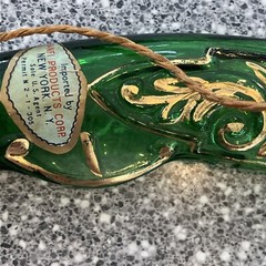VINTAGE 17”- “CHIANTI” GREEN/GOLD GLASS PISTOL DECANTER-EMPTY