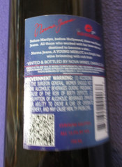 MARILYN MONROE NORMA JEANE EMPTY WINE BOTTLE MERLOT 2014 NAPA VALLEY 12&Prime;