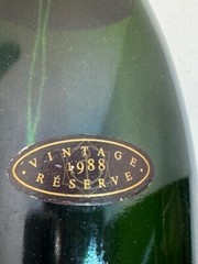 Veuve Clicquot BRUT CHAMPAGNE 1.5L EMPTY BOTTLE Vintage 1988 Reserve Magnum