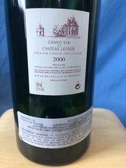 Magnum Grand Vin de Chateau Latour 2000 Pauillac Empty Bottle No Cork 1.5 L