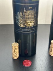 2006 Chateau Palmer Margaux Medoc Bordeaux – Empty 2 X 750ml Bottles – France