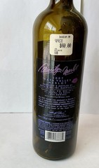 Empty MARILYN Merlot 2007 Unwashed Wine 750ml Bottle without the cork.