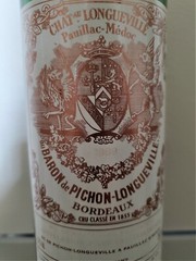 Vintage1989 Chateau Baron Pichon Longueville empty glass Wine Bottle no cork