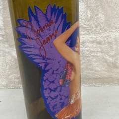 MARILYN MONROE NORMA JEANE 2004 EMPTY WINE BOTTLE MERLOT 7TH VINTAGE