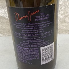 MARILYN MONROE NORMA JEANE 2004 EMPTY WINE BOTTLE MERLOT 7TH VINTAGE