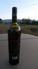 Marilyn Monroe EMPTY Wine Bottle 20th Vintage 2004 Marilyn Merlot