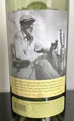 Caymus Cabernet Sauvignon 2023 Napa Valley 1L Empty Bottle with Cork
