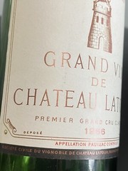 Grand Vin De Chateau Latour Premier Grand Cru Classe 1966 Empty Bottle