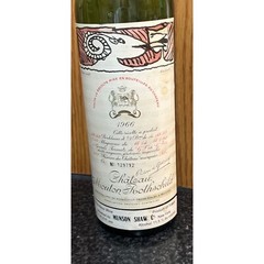 Vtg Wine Bottle Empty Chateau Mouton Rothschild 1966 Hand Written Hand Numbered