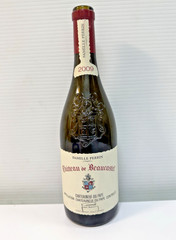 2009 Chateau de Beaucastel Wine Empty Bottle Embossed Crest 750 ml