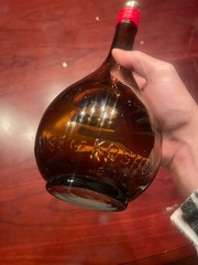 HOUSE of KOSHU Plum Wine bottle(empty) Tokyo, Japan. 3/4 Quart.