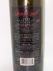 Marilyn monroe Merlot 2006 Empty Bottle