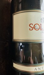 Solaia Wine Bottle Empty 2020 Tuscany Italy 750ml Collectible W/Cork