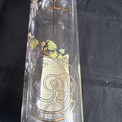2x Dolce Napa Valley Late Harvest Wine 375ML Empty Bottles; 2006 & 1998