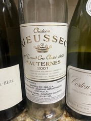 Empty Wine Bottles – Magnums – Latour – Rothschild – Shafer – No Corks