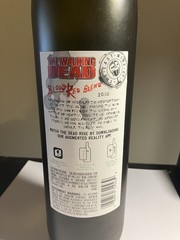 The Walking Dead 2016 Blood Red Blend Empty Wine Bottle 750ml