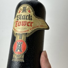 Vintage 1984 Black Tower German White Wine Empty Bottle 750 ml Crock Style