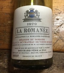 1979 La Romanee Bouchard & Fils Empty Collectible Wine Bottle No Cork