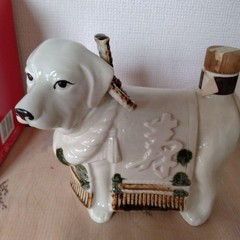 Suntory Japanese Zodiac Pottery Empty Bottle with Box A