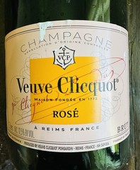 Vueve Clicquot Rose Champagne Bottle EMPTY 1.5 Liter France Collectible