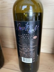 4 Rare Marilyn Monroe Norma Jean Merlot -Great Gift! 1990 1996 1997 1998