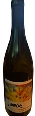 Official Jerry Garcia Wine Bottle 2002 Vintage Empty W/o Cork “iceberg” Artwork