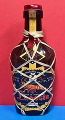 Raffia Wrapped Wine Decanter with Tin Cap – Portugal – Vintage 1950’s