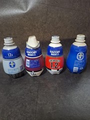 Suntory Beer Penguin Vintage Empty Bottle 4 SET