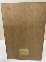 Suntory Arita Ware Empty Bottle with Box A
