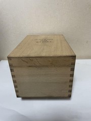 Suntory Arita Ware Empty Bottle with Box A