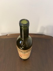 Petrus Pomerol 1953 Wine Bottle No Cork